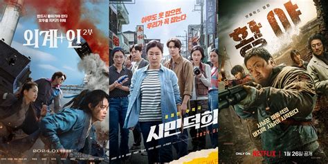 6 Film Korea Terbaru 2024 Ini Bisa Ditonton di Indonesia .